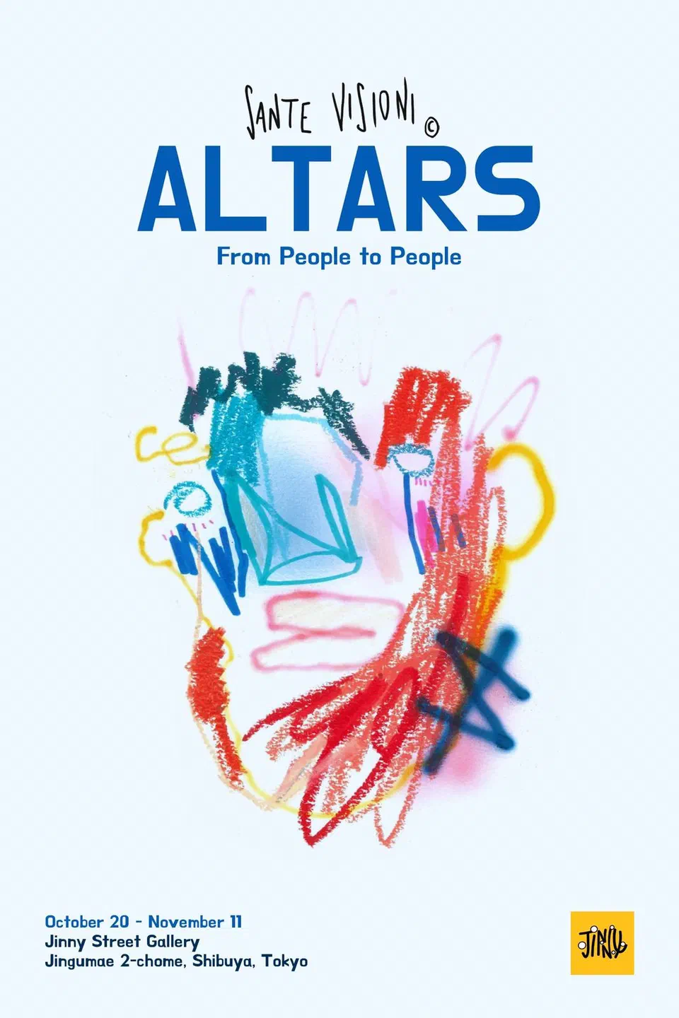 Altarsのポスター