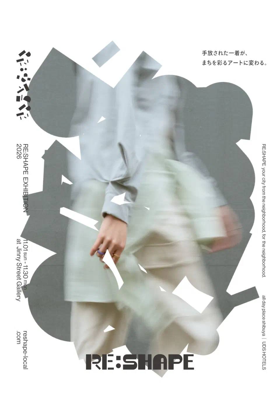 Poster for RE:SHAPE