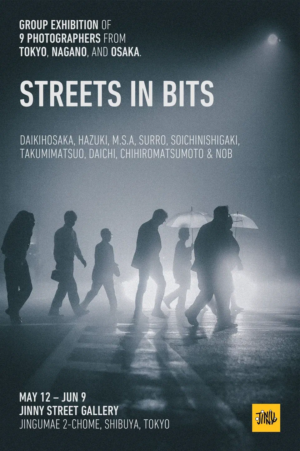 Streets in Bitsのポスター
