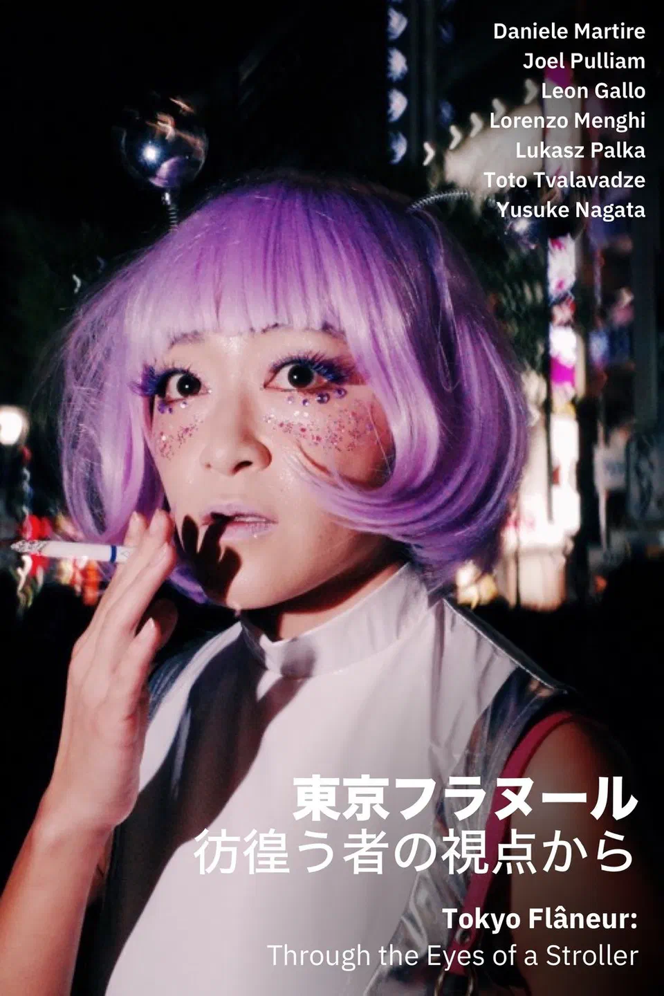 Tokyo Flâneurのポスター